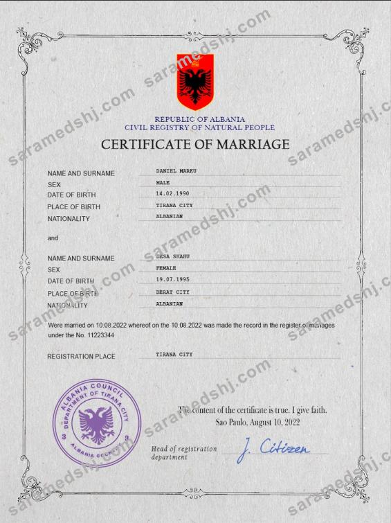 Albania marriage certificate PSD template